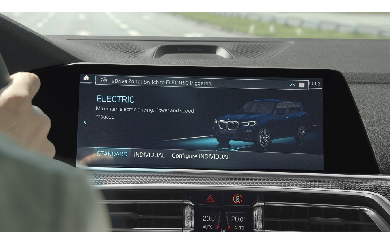 BMWのPHV向け新デジタルサービス「eDriveゾーン」