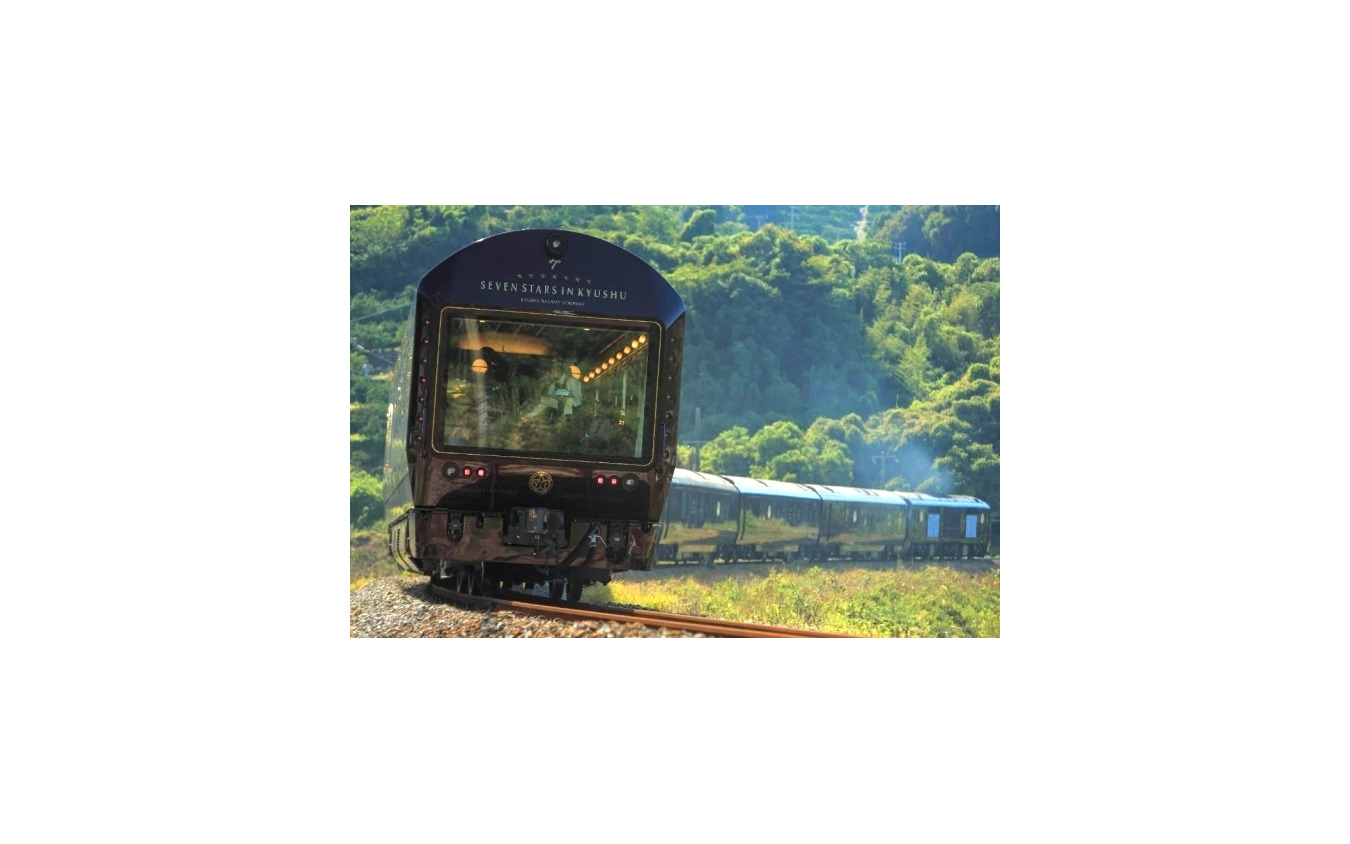 5月下旬の再開がアナウンスされている『ななつ星in九州』。なお、5月19日出発分の3泊4日コースを利用して、再開へ向けた訓練列車が運行される予定。