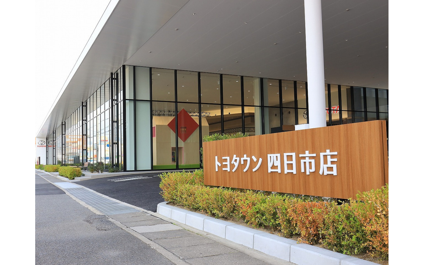 国内最大級のトヨタディーラー「TOYOTOWN 四日市」オープンu2026希少な 