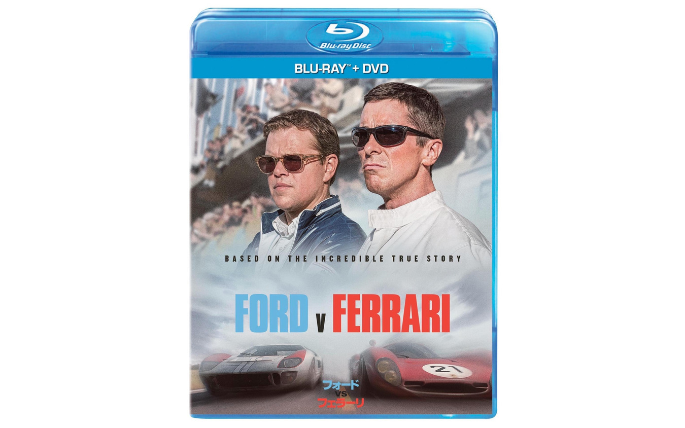 『フォードvsフェラーリ』 ブルーレイ+DVDセット (c) 2020 Twentieth Century Fox Home Entertainment LLC. All Rights Reserved. 発売:ウォルト・ディズニー・ジャパ