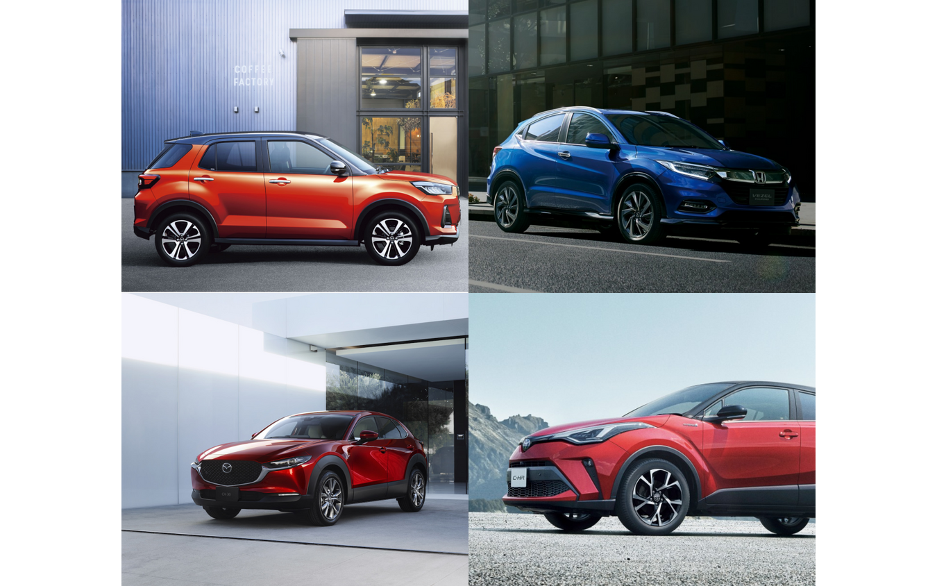 国産コンパクトsuv まとめ 国内ラインナップの高い充実度 C Hr ヴェゼル Cx 30 ロッキーの価格や比較 試乗記 レスポンス Response Jp 国産コンパクトsuv まとめ 国内ラインナップの高い充実度 C Hr ヴェゼル Cx 30 ロッキーの価格や比較 試乗記 レスポンス Response Jp