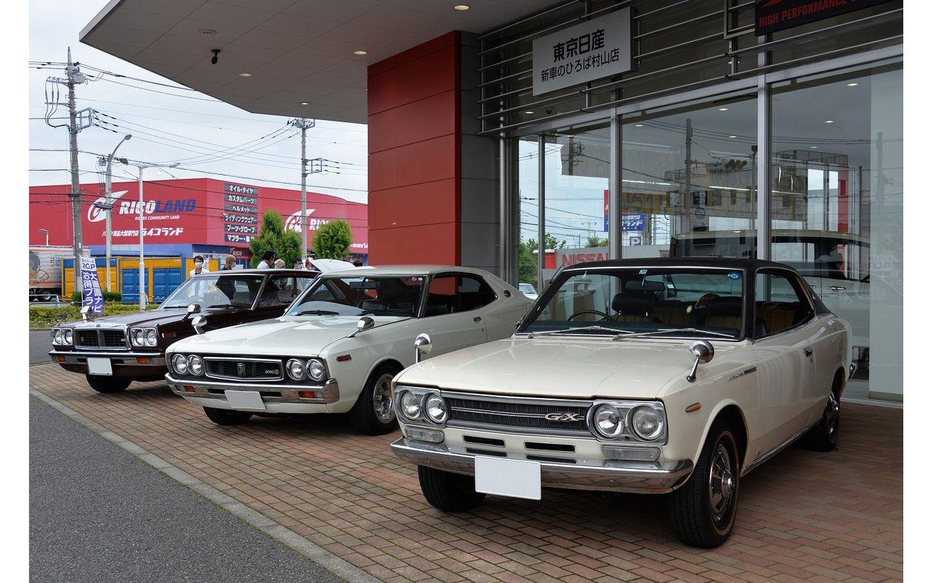 日産ハードトップ発売50周年/プリンスの丘ミーティング2020