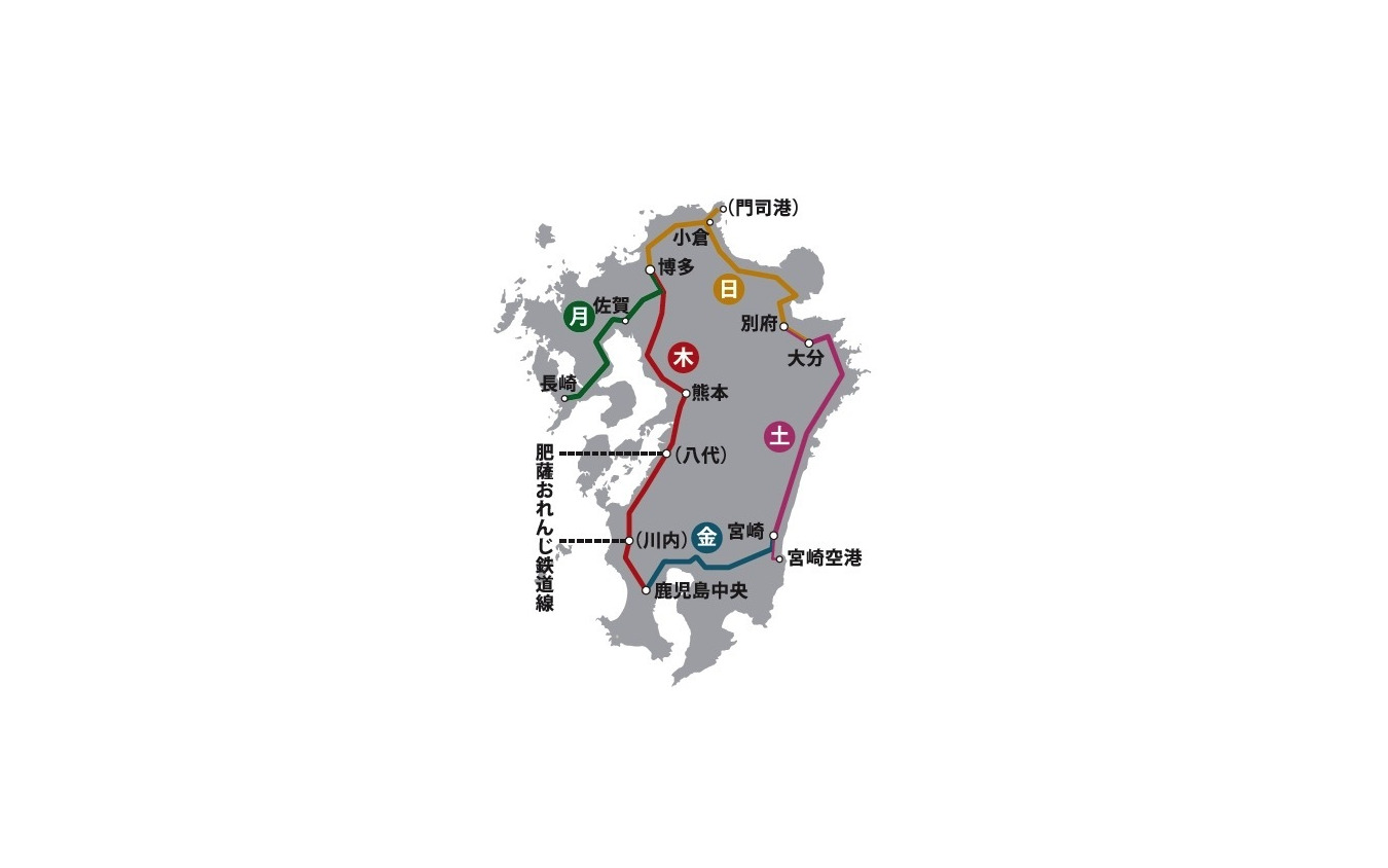 10月15日から、木~月曜に九州全県を巡る『36ぷらす3』のルート。各日とも日中に走行し、門司港駅を除くルートに記載された各駅で乗降できる。2020年度は月に10~21日間の運行を予定している。