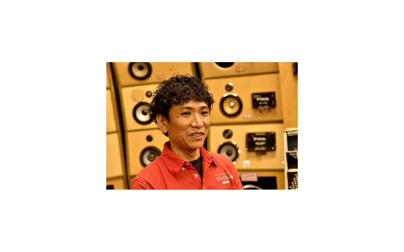 カーオーディオスタジアム代表 桑野氏