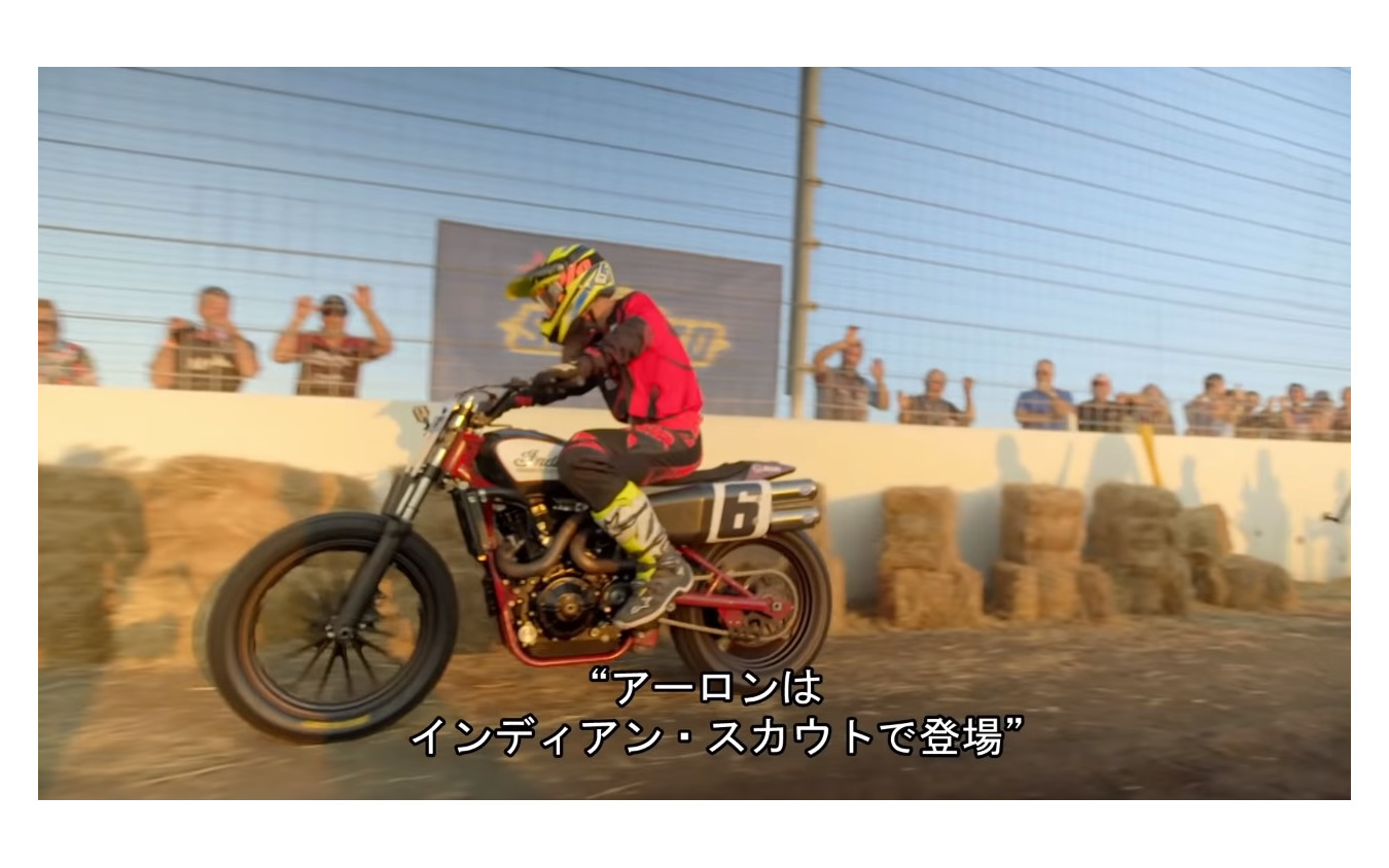 1971年式インターナショナル社「スカウト」【MotorTrend】「ファスト&ラウド」を卒業したアーロンのスピンオフシリーズ…シフティング・ギア