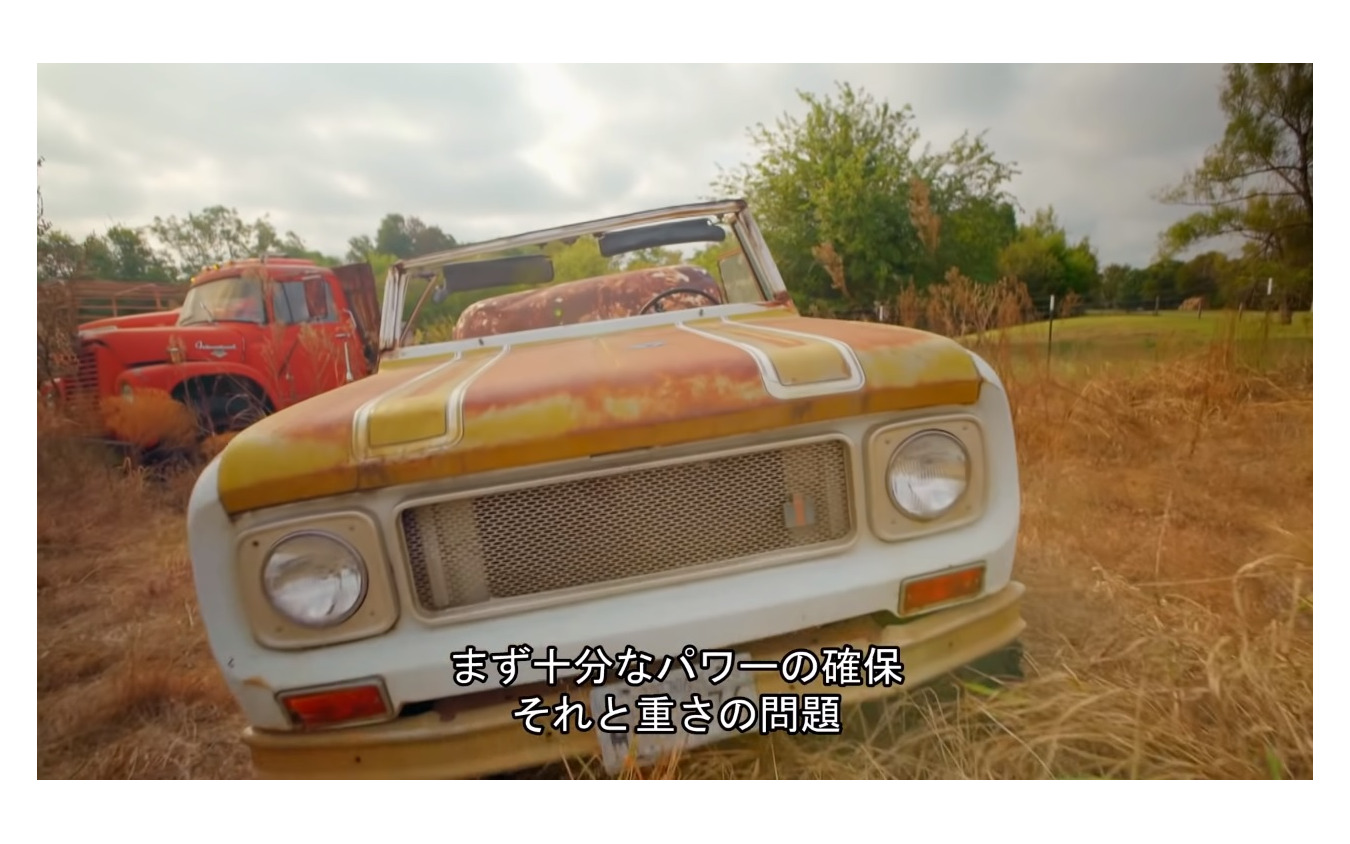 Motortrend ファスト ラウド を卒業したアーロンのスピンオフシリーズ シフティング ギア レスポンス Response Jp Motortrend ファスト ラウド を卒業したアーロンのスピンオフシリーズ シフティング ギア レスポンス Response Jp