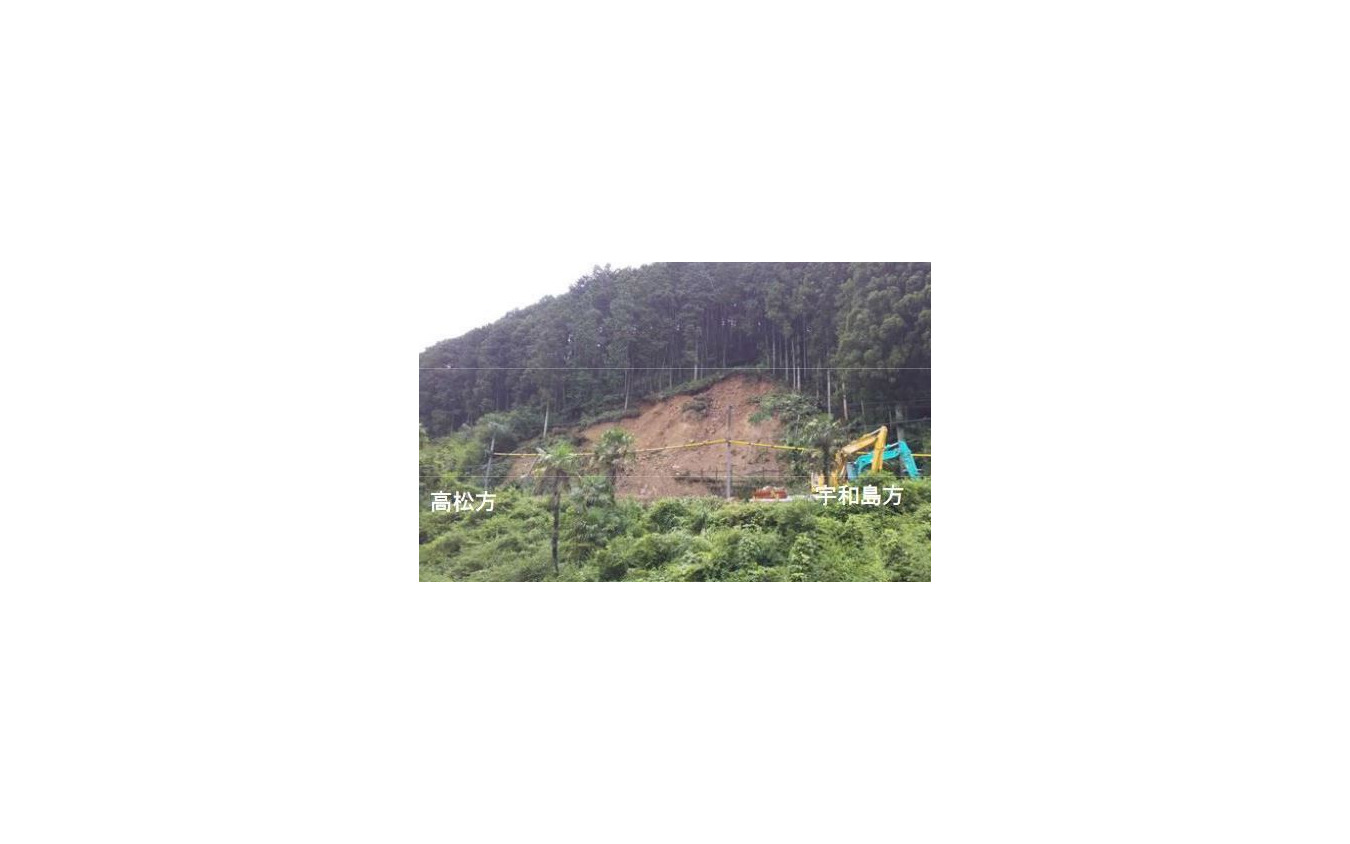 斜面崩壊が発生した五十崎~喜多山間。