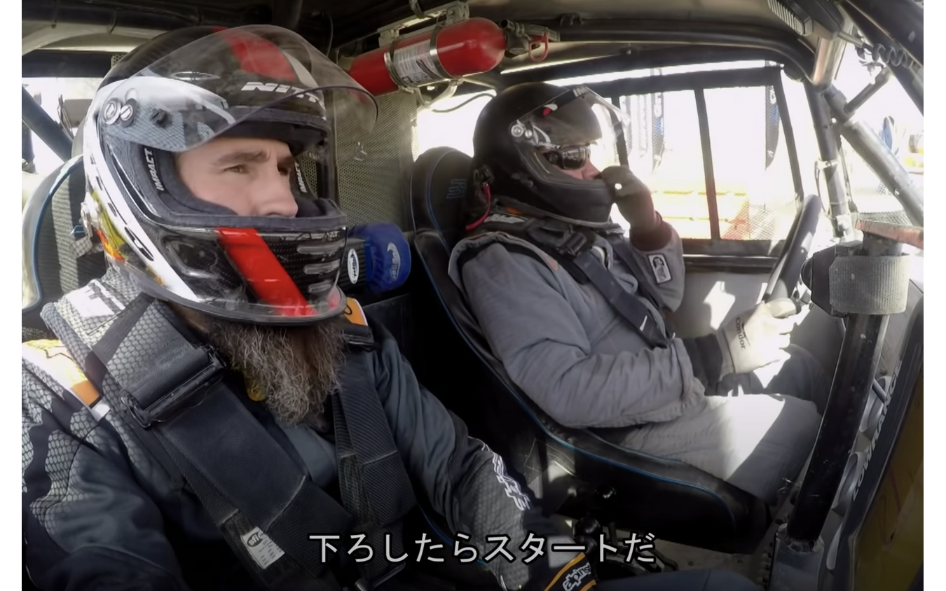 【MotorTrend】世界一過酷なレース"キング・オブ・ハマー"とは…シフティング・ギア