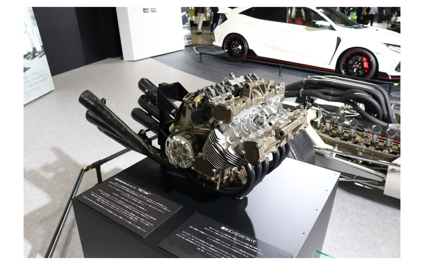 RC166エンジン(オートモビルカウンシル2020)