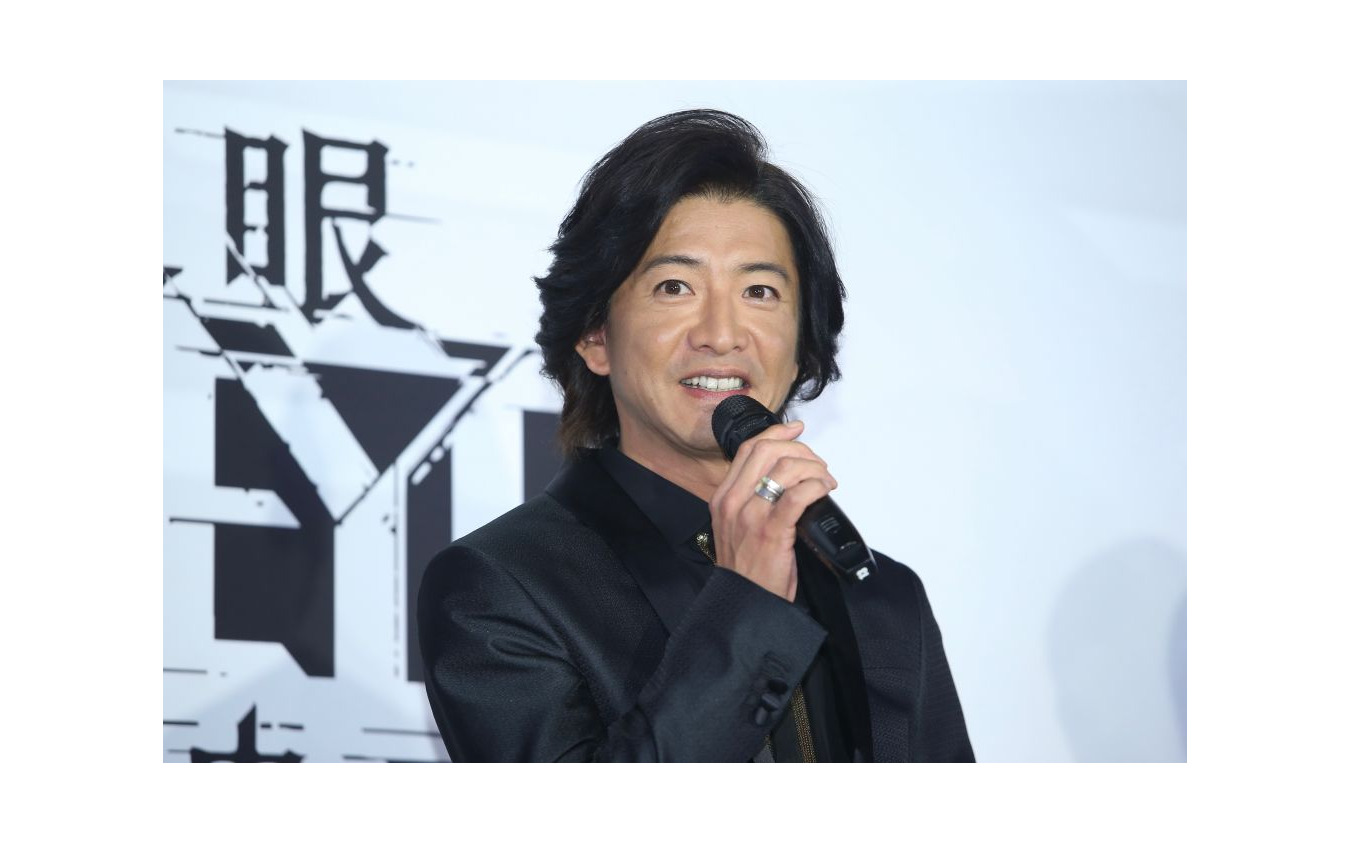 木村拓哉