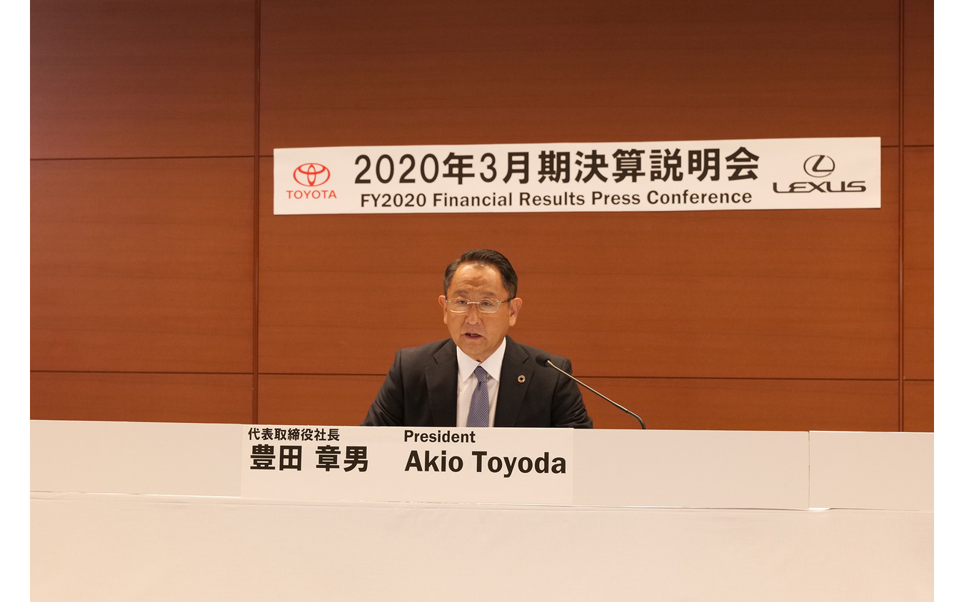 決算を発表する豊田章男社長（2020年5月）