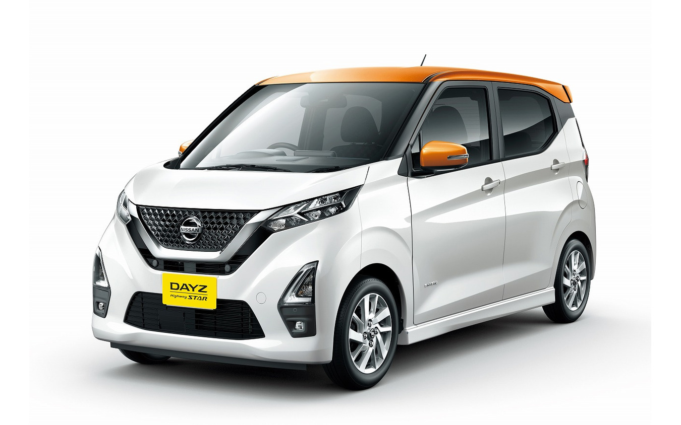 日産デイズ ハイウェイスターX プロパイロットエディション(ホワイトパール&プレミアムサンシャインオレンジ 2トーン)