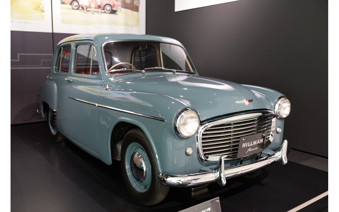 ヒルマン・ミンクスPH10型(1953年)