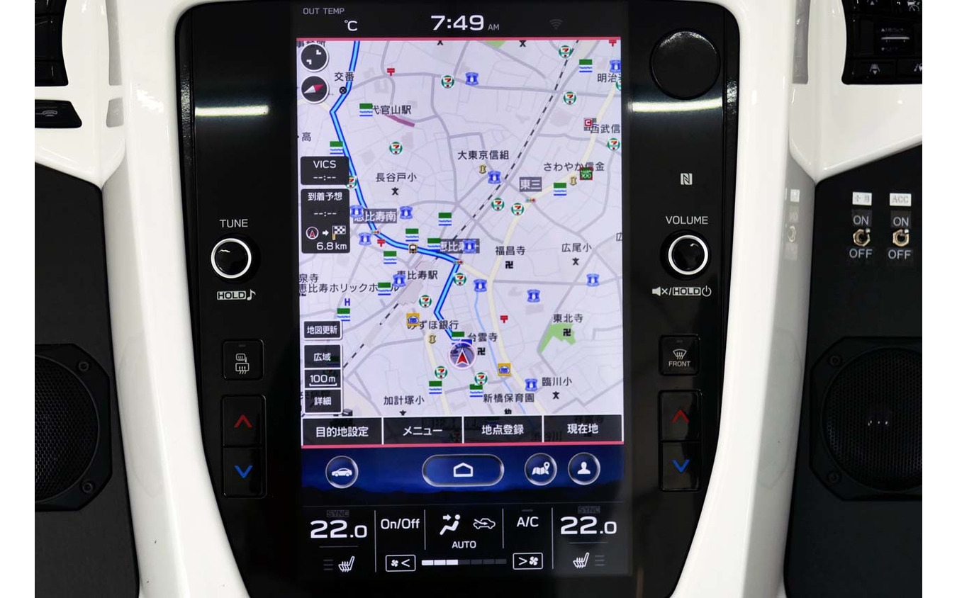 インフォテイメントシステムでカーナビゲーションを表示。「地図更新」ボタンを押すとネット経由で差分更新される