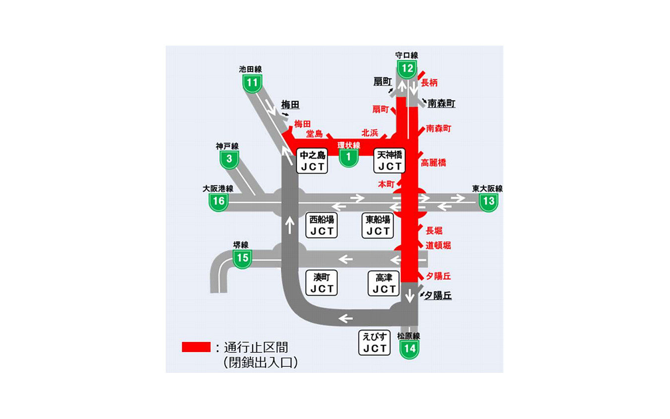 通行止区間（ステップ1）