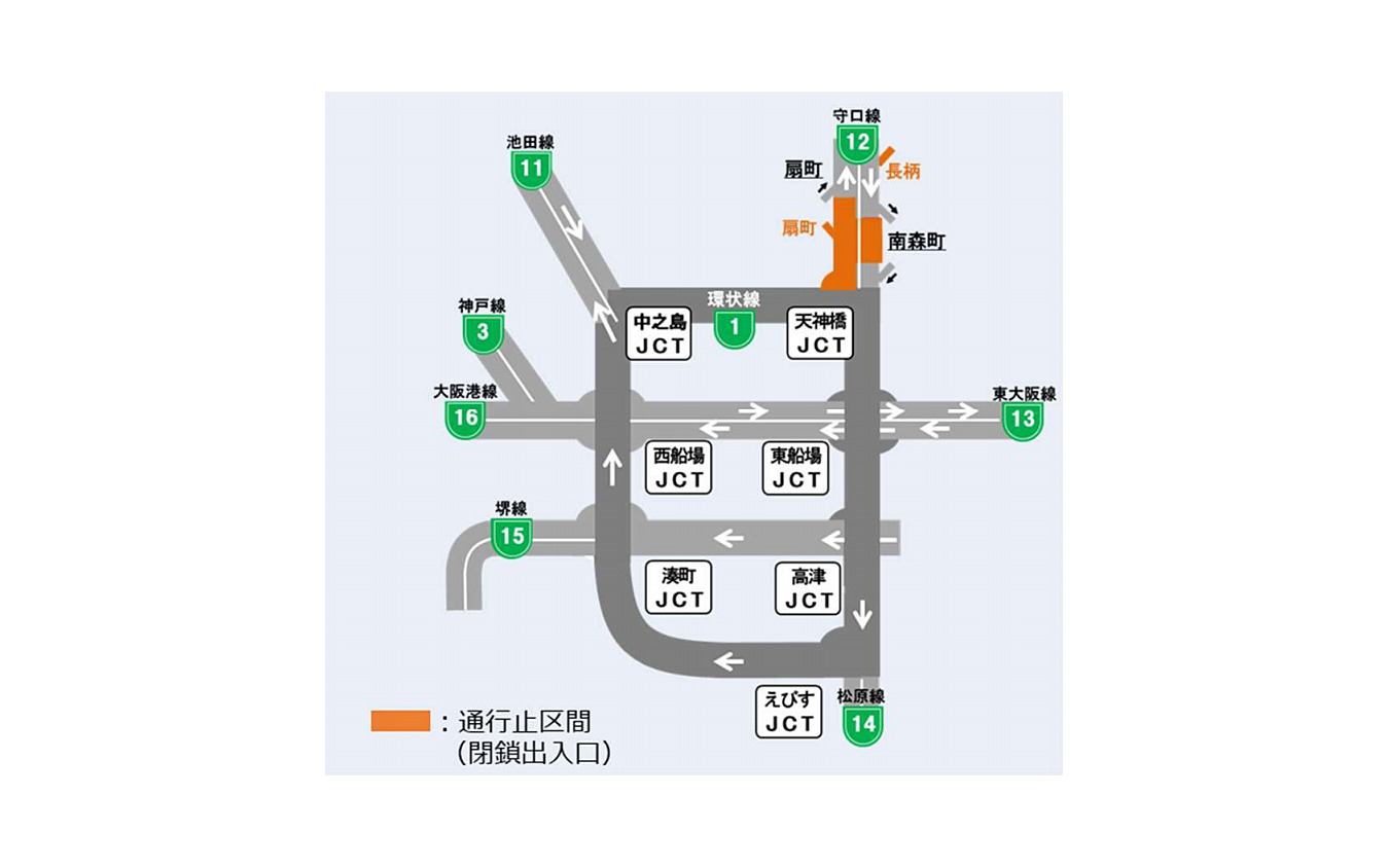 通行止区間（ステップ2）