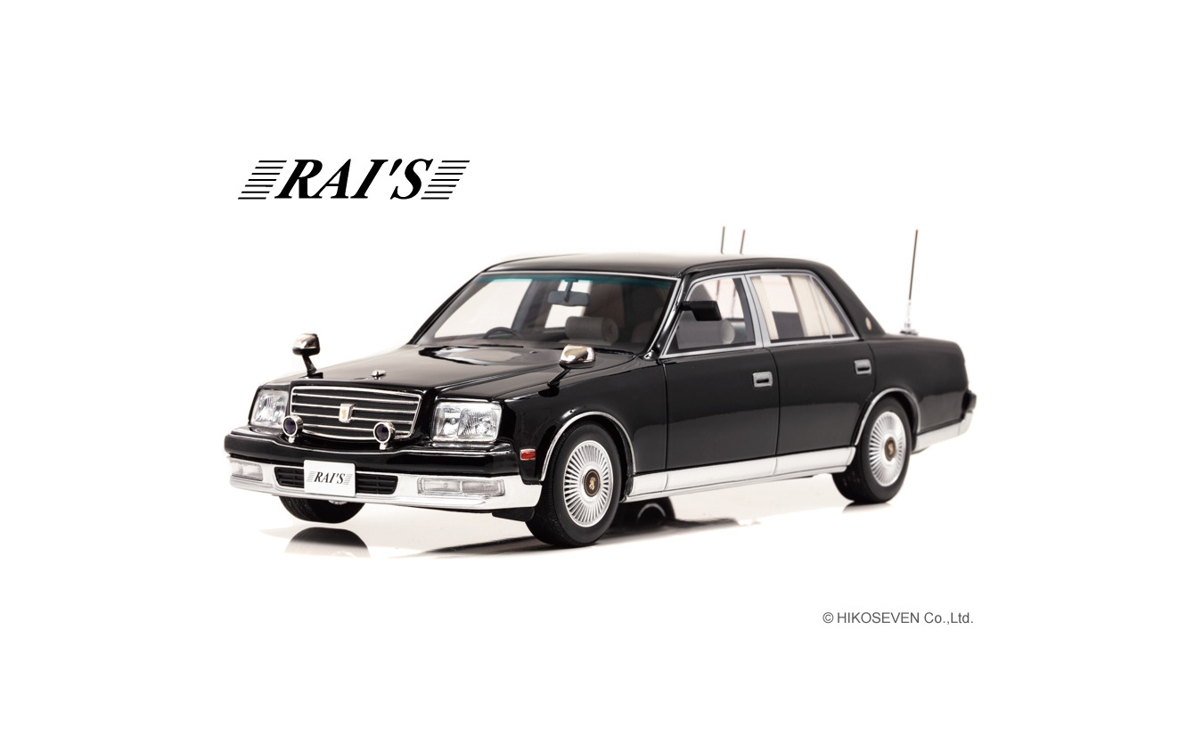RAI'S 1/43トヨタセンチュリー GZG50 日本国内閣総理大臣専用車