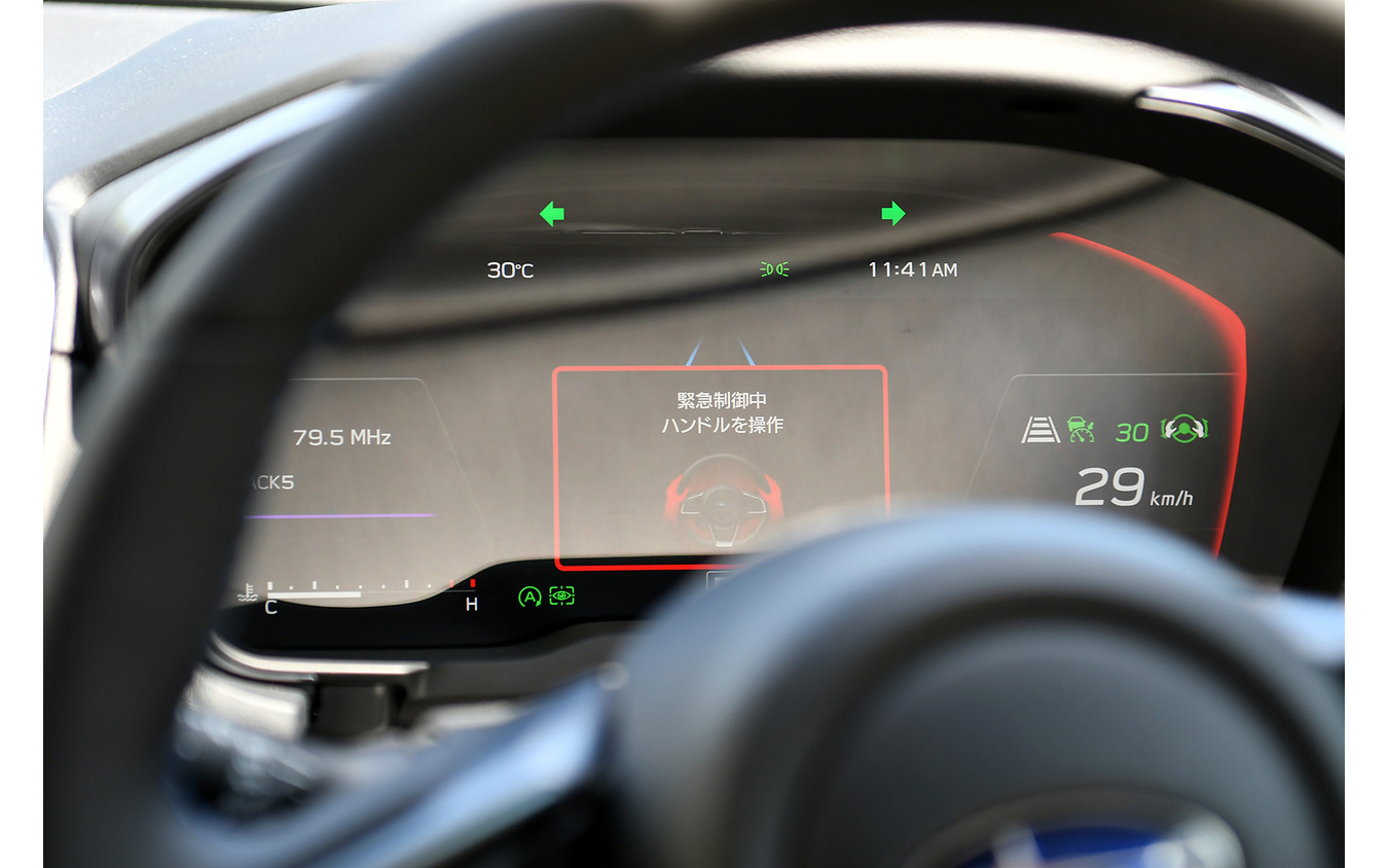 緊急制御中の表示(スバル レヴォーグ 新型)