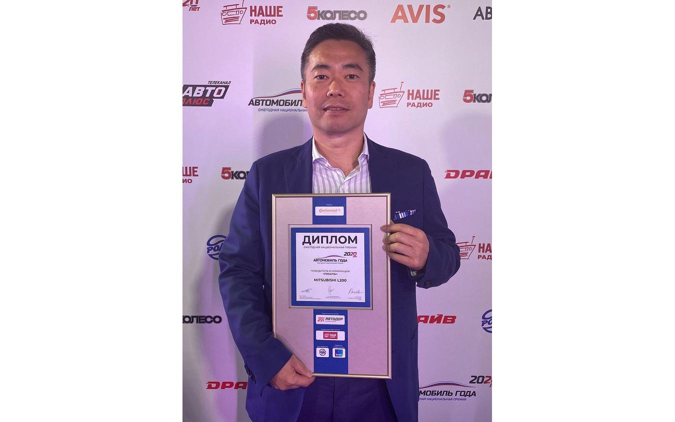 MMC Rusの岩場理社長兼CEO