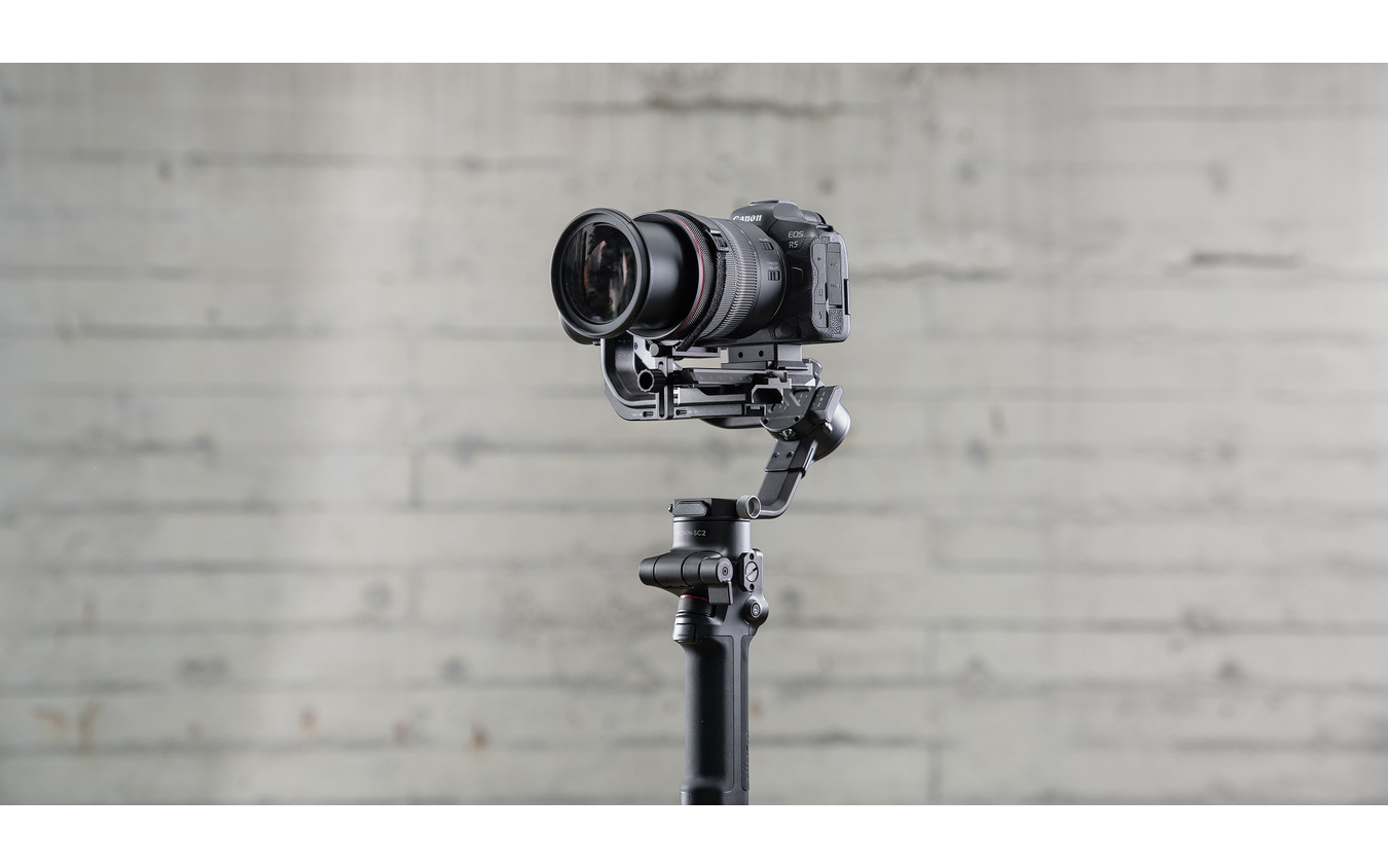 DJI RSC 2
