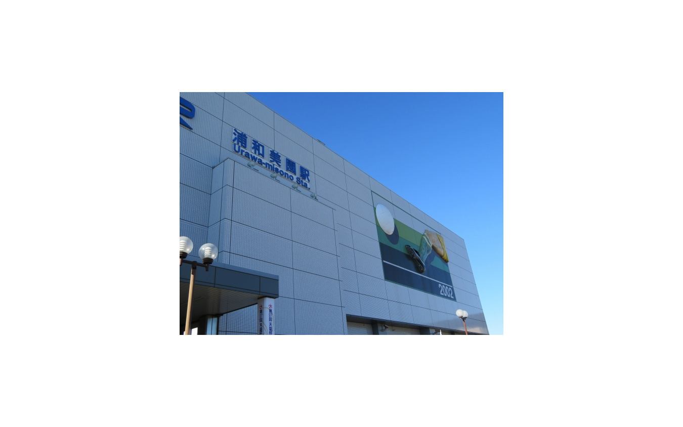 自動運転バス ドライバー目線による検証 埼玉 浦和美園駅周辺で実証実験へ レスポンス Response Jp 自動運転バス ドライバー目線による検証 埼玉 浦和美園駅周辺で実証実験へ レスポンス Response Jp