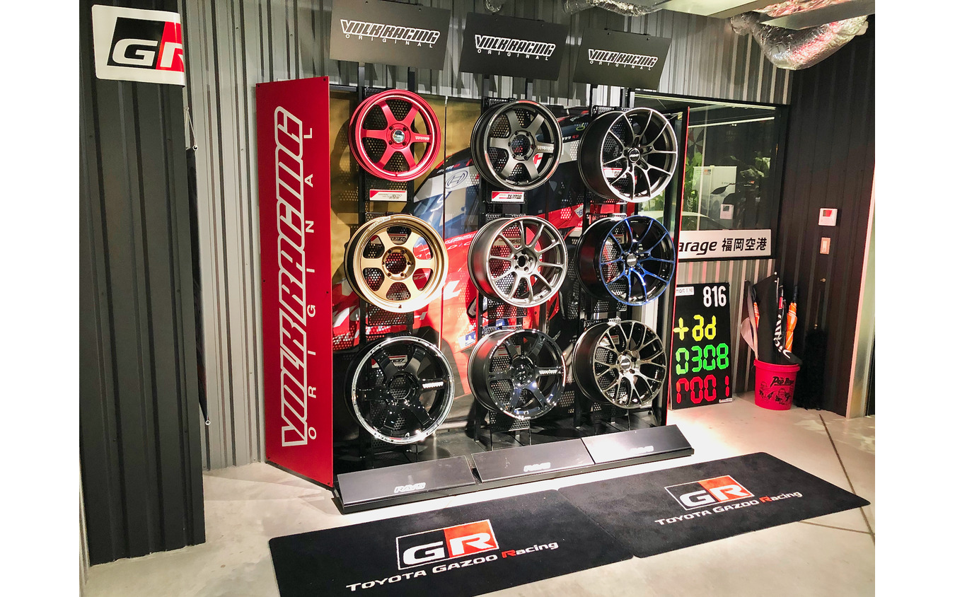 GR Garage 福岡空港にてRAYSフェアが初開催！VOLK RACINGの最新モデルが大集合