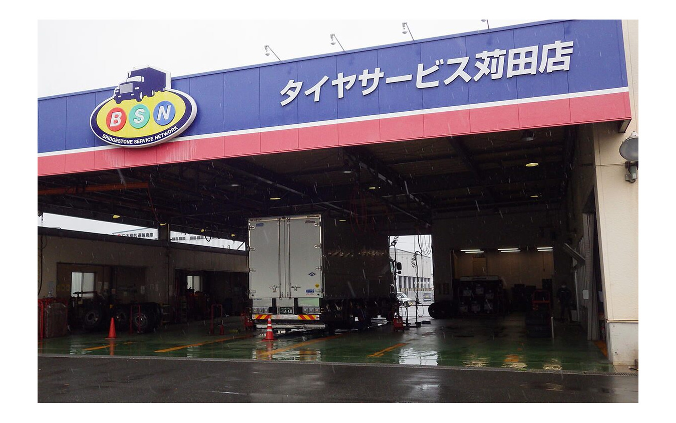 実証実験をサポートする ブリヂストンタイヤサービス西日本タイヤサービス苅田店