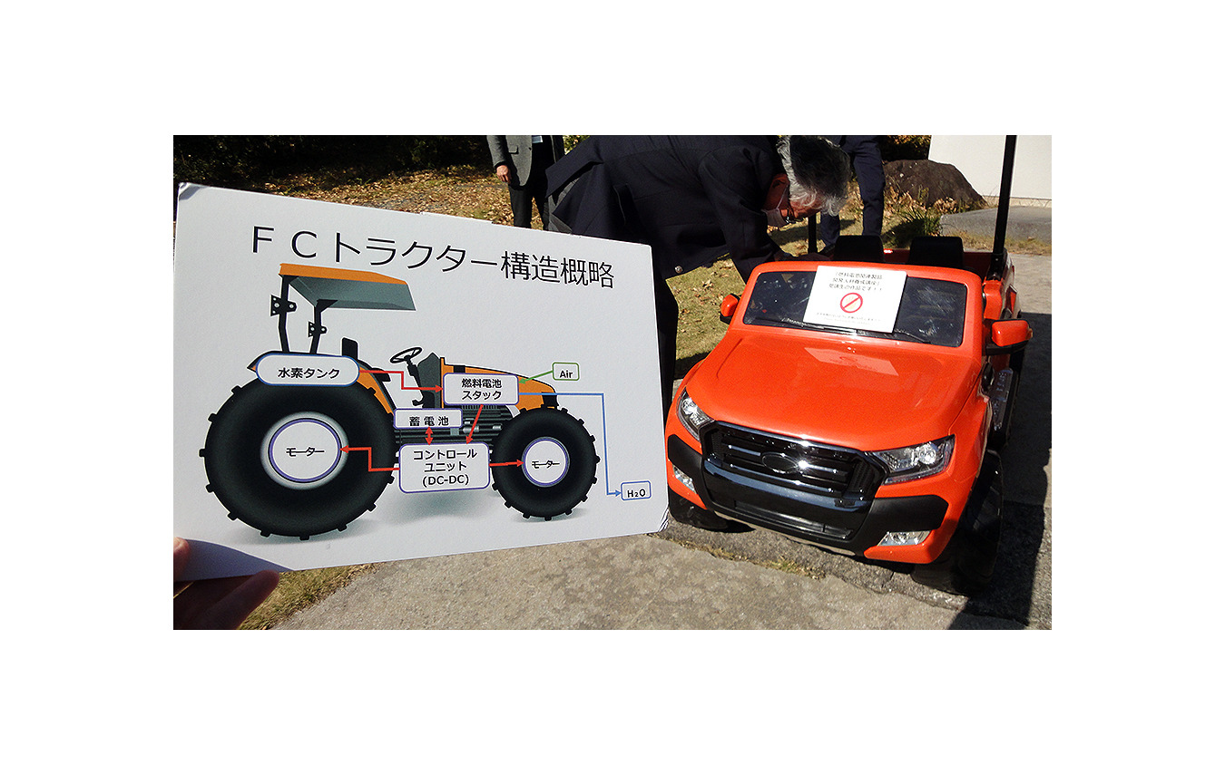 山梨大学 燃料電池ナノ材料研究センター(山梨県甲府市宮前町)