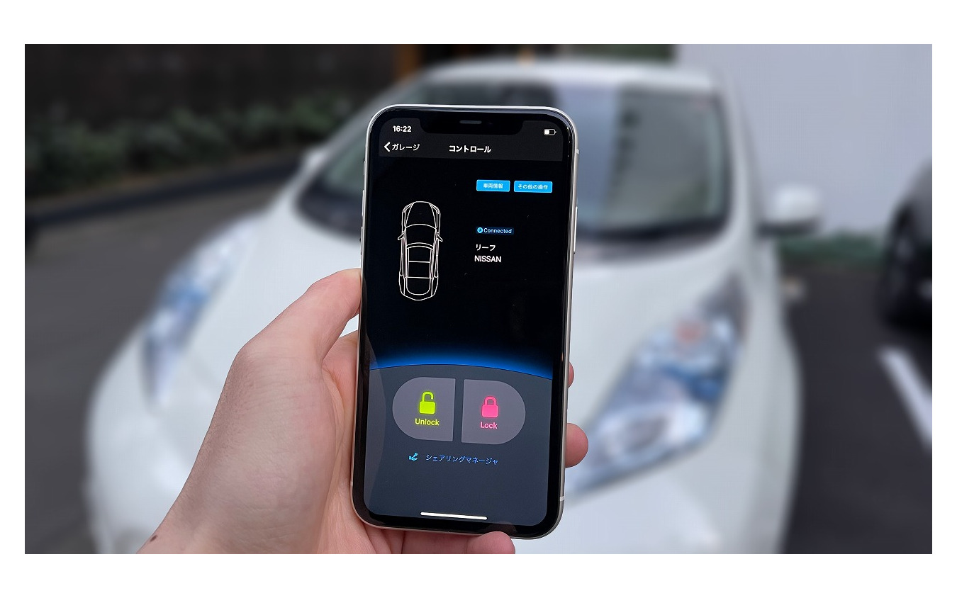 Jリーグ 湘南ベルマーレ の社用車を活用してコミュニティカーシェア Idom レスポンス Response Jp