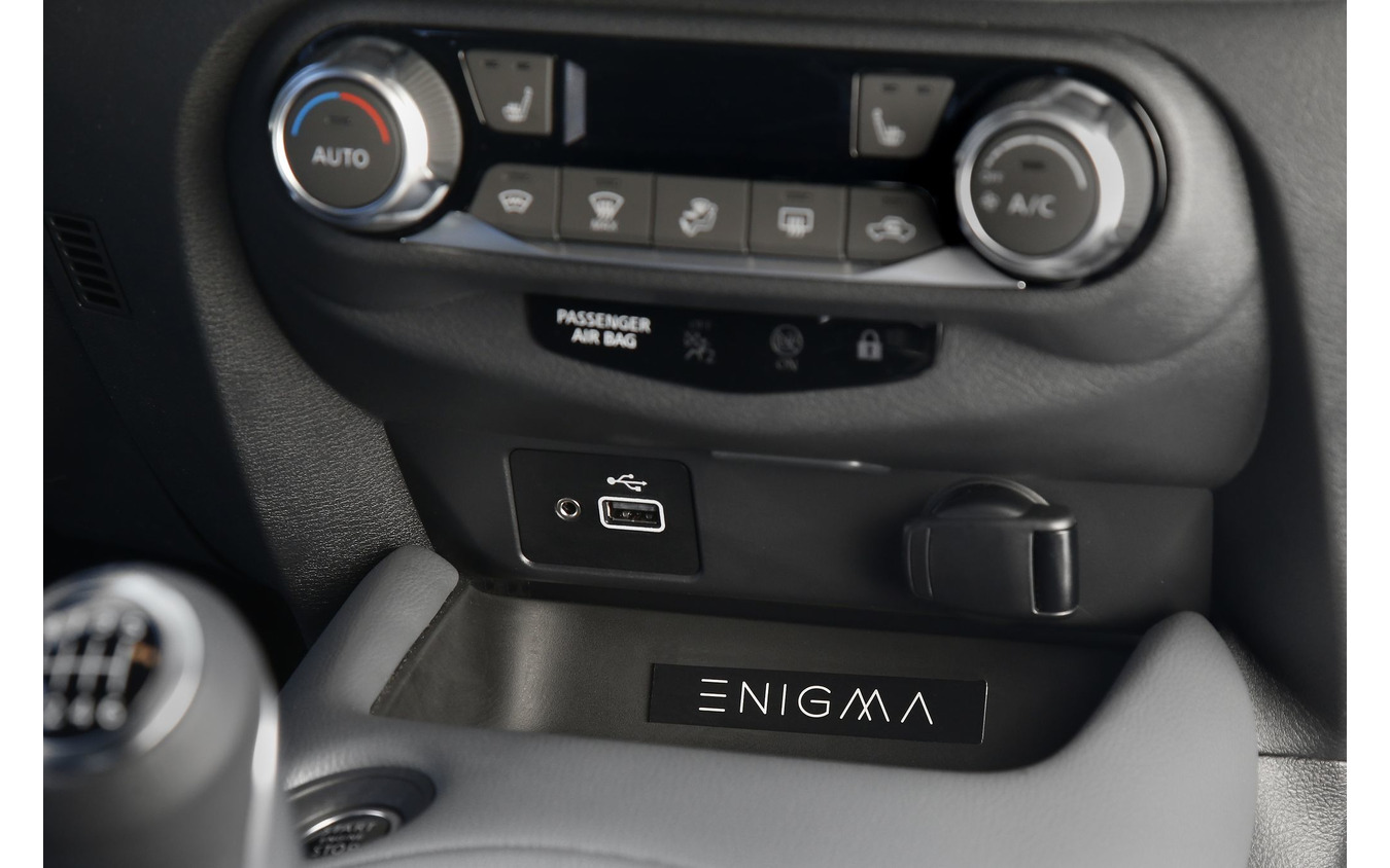 日産 ジューク 新型のENIGMA