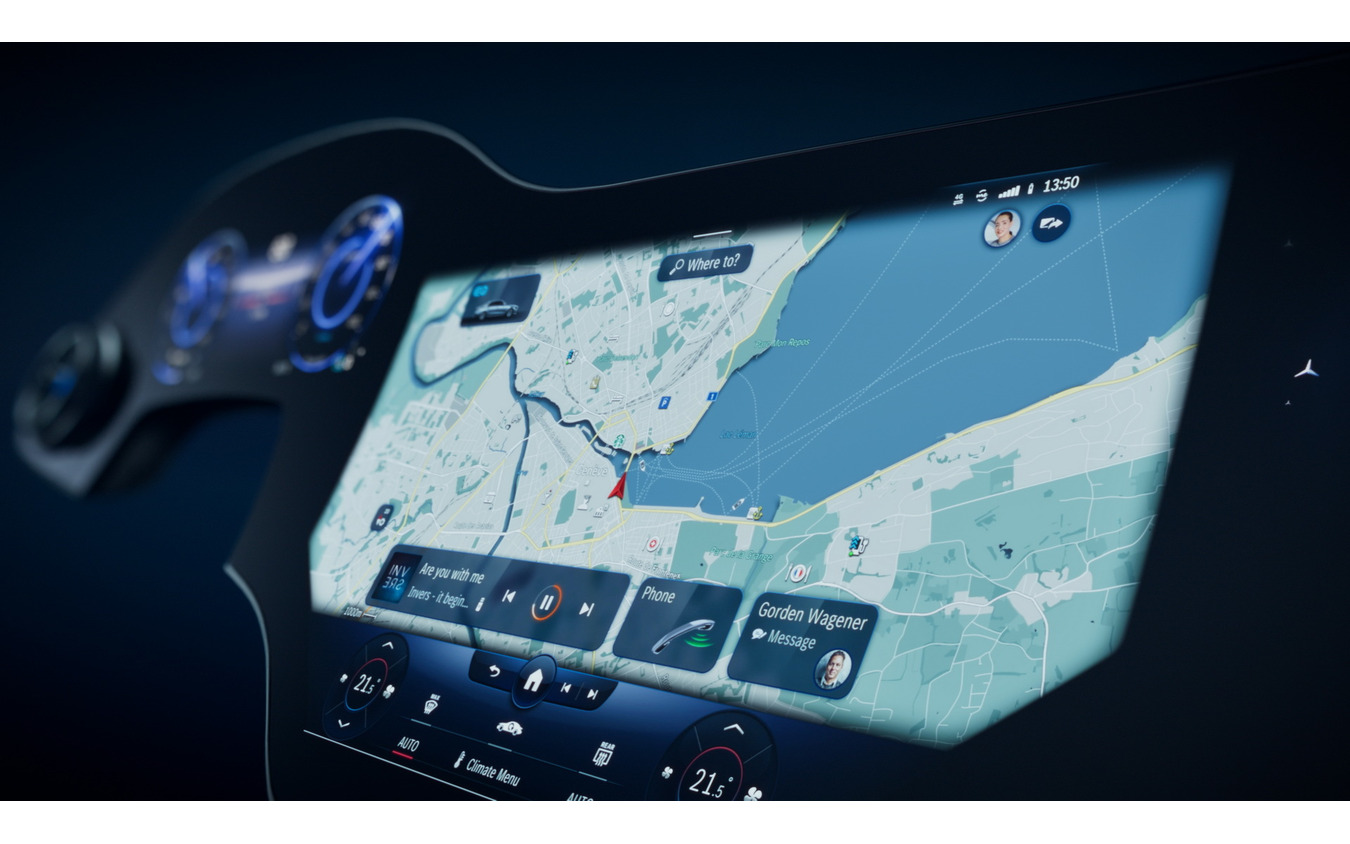 メルセデスベンツの「MBUXハイパースクリーン」