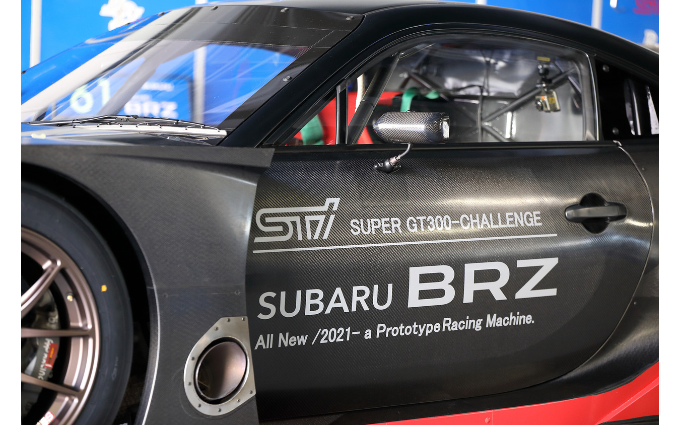 SUBARU BRZ GT300 2021(プロトタイプ)