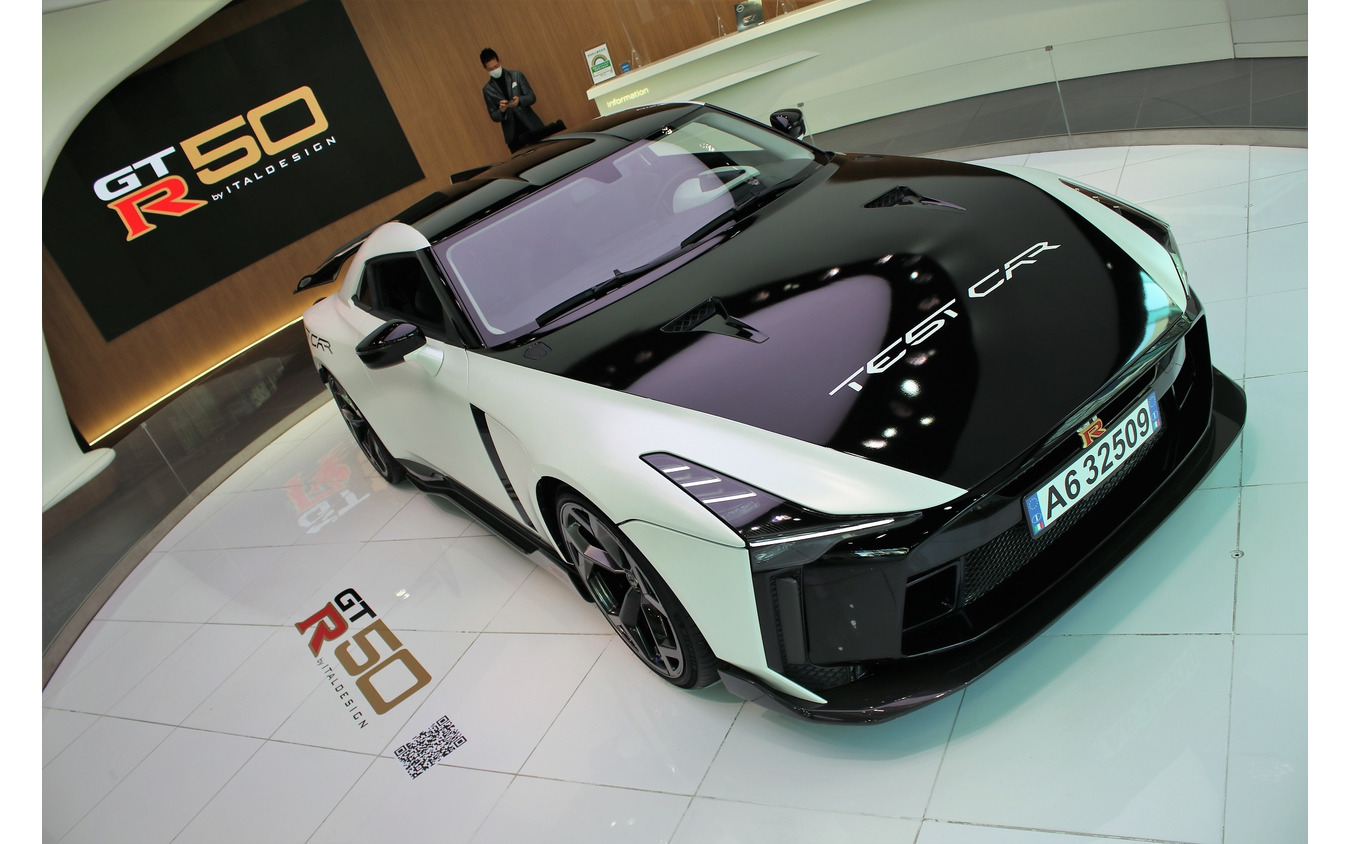 日産 Gt R50 By イタルデザイン 究極のgt Rには過去のデザインモチーフも プロジェクトブランディングマネージャー インタビュー レスポンス Response Jp