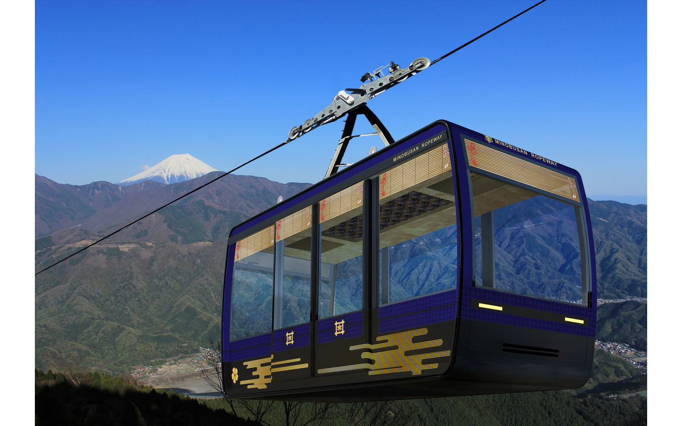 身延山ロープウェイの新ゴンドラ、報恩(ほうおん)号