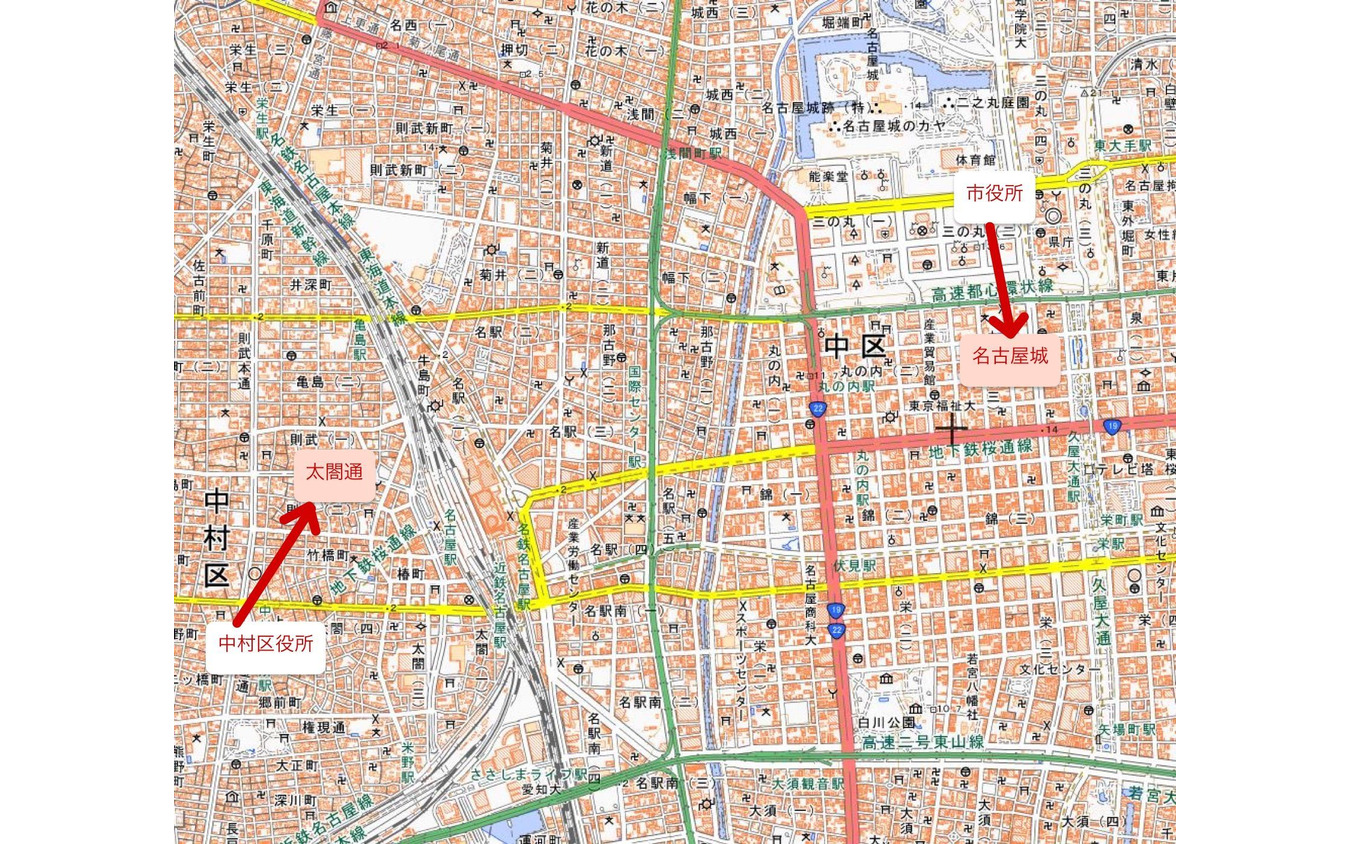 改称される中村区役所駅と市役所駅の位置。「太閤通」は駅の所在地である太閤通にちなみ命名。「名古屋城」は名古屋城への案内効果を高めるために命名。