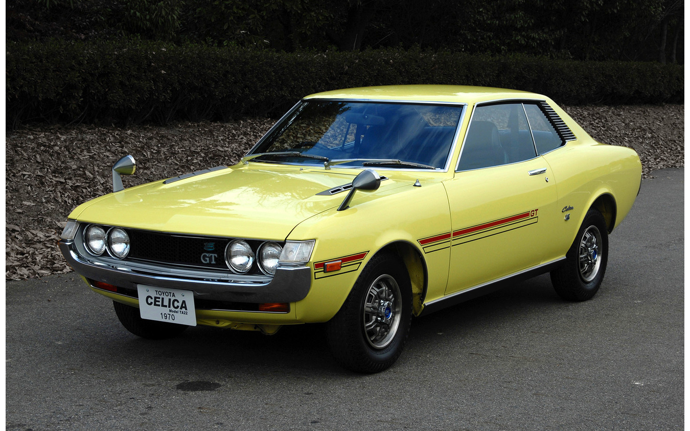 トヨタ・セリカ(1970年)、トヨタ博物館収蔵車