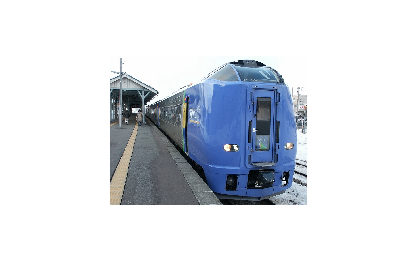 『スーパー宗谷』時代のキハ261系0番台。第3セクター「北海道高速鉄道開発」が保有する。