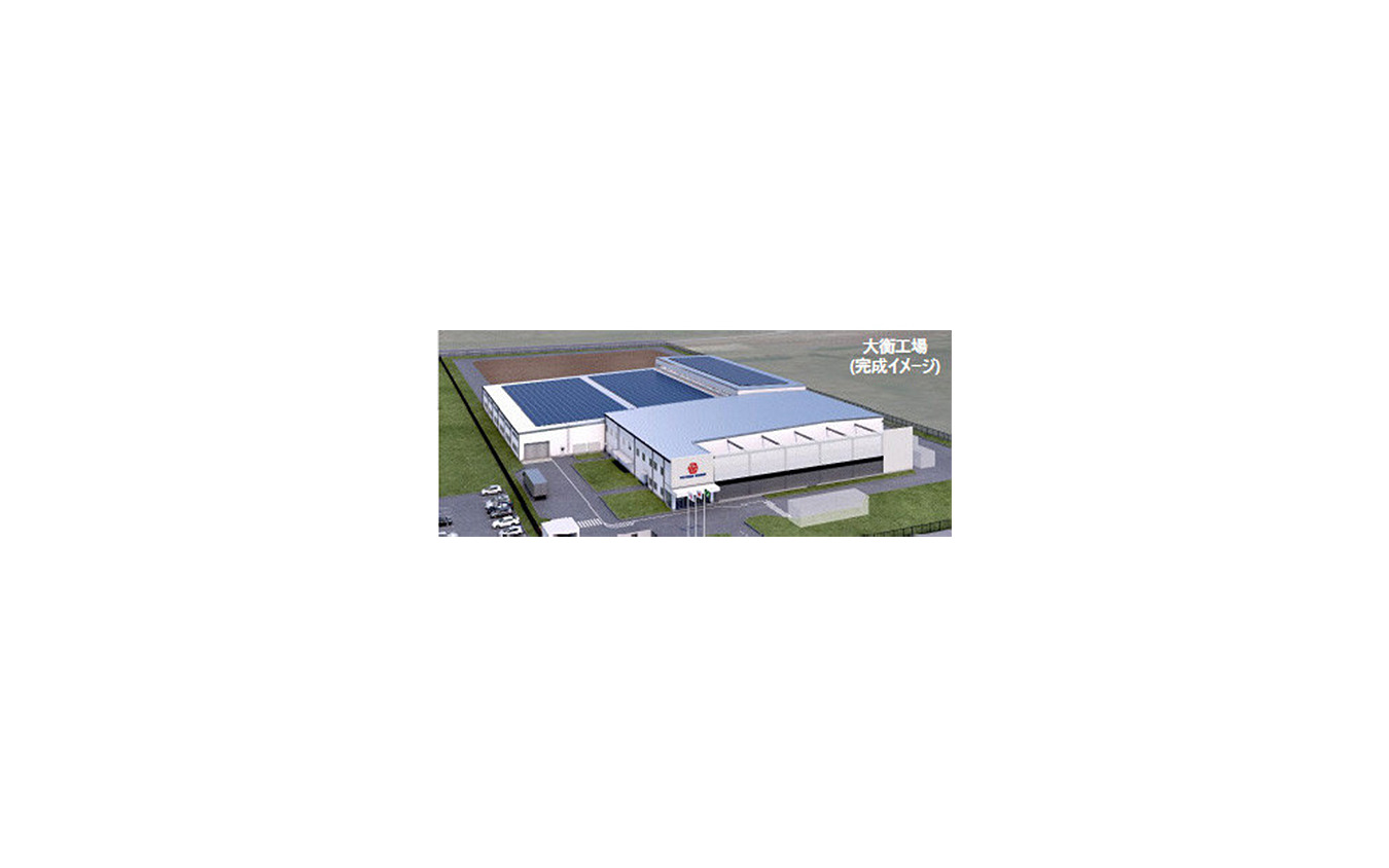 豊田合成、宮城県に内外装部品の新工場設立 2022年夏より稼働 