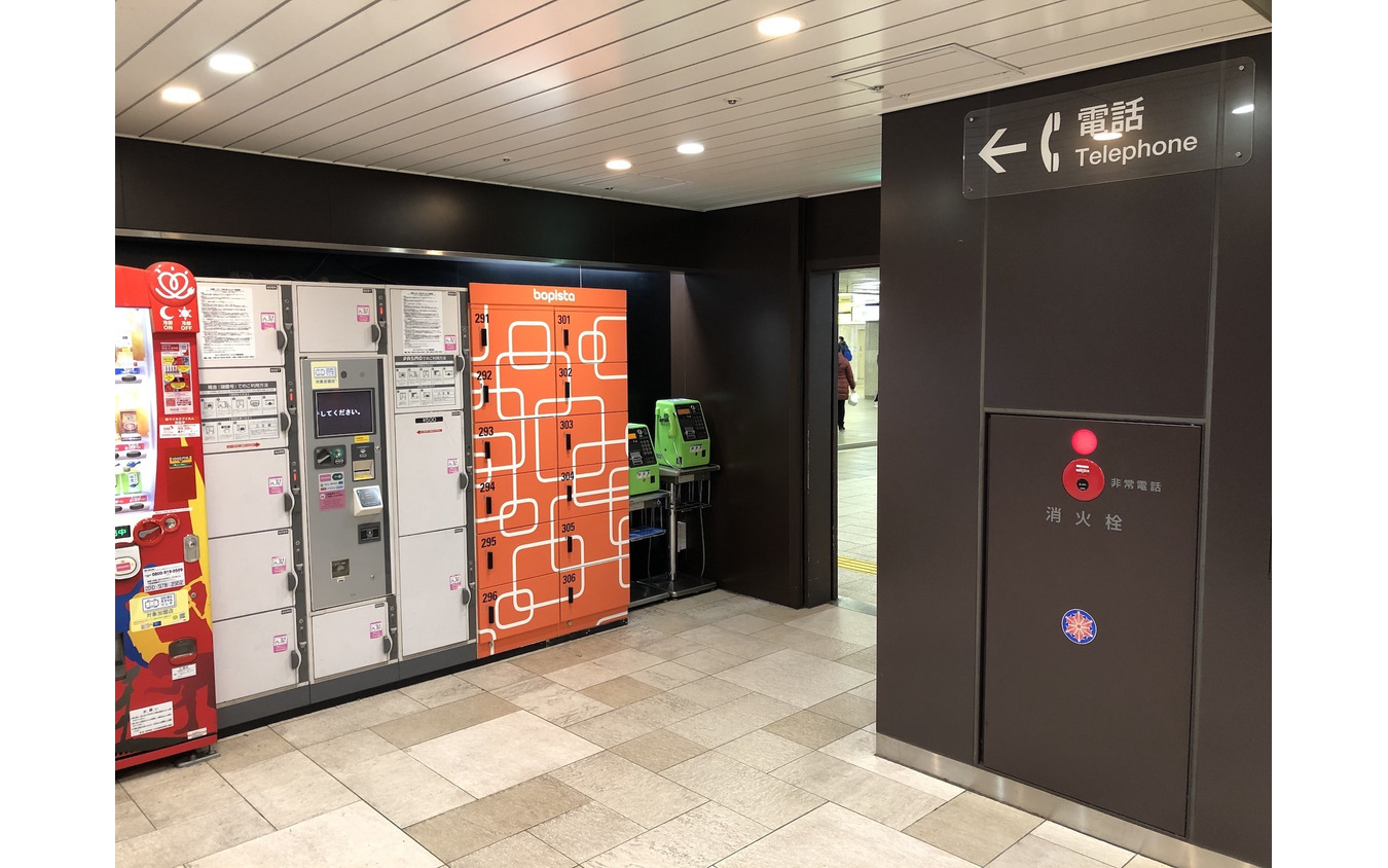 駅のスマートコインロッカーを利用したecサービス 西武hdが実証実験予定 レスポンス Response Jp 駅のスマートコインロッカーを利用したecサービス 西武hdが実証実験予定 レスポンス Response Jp