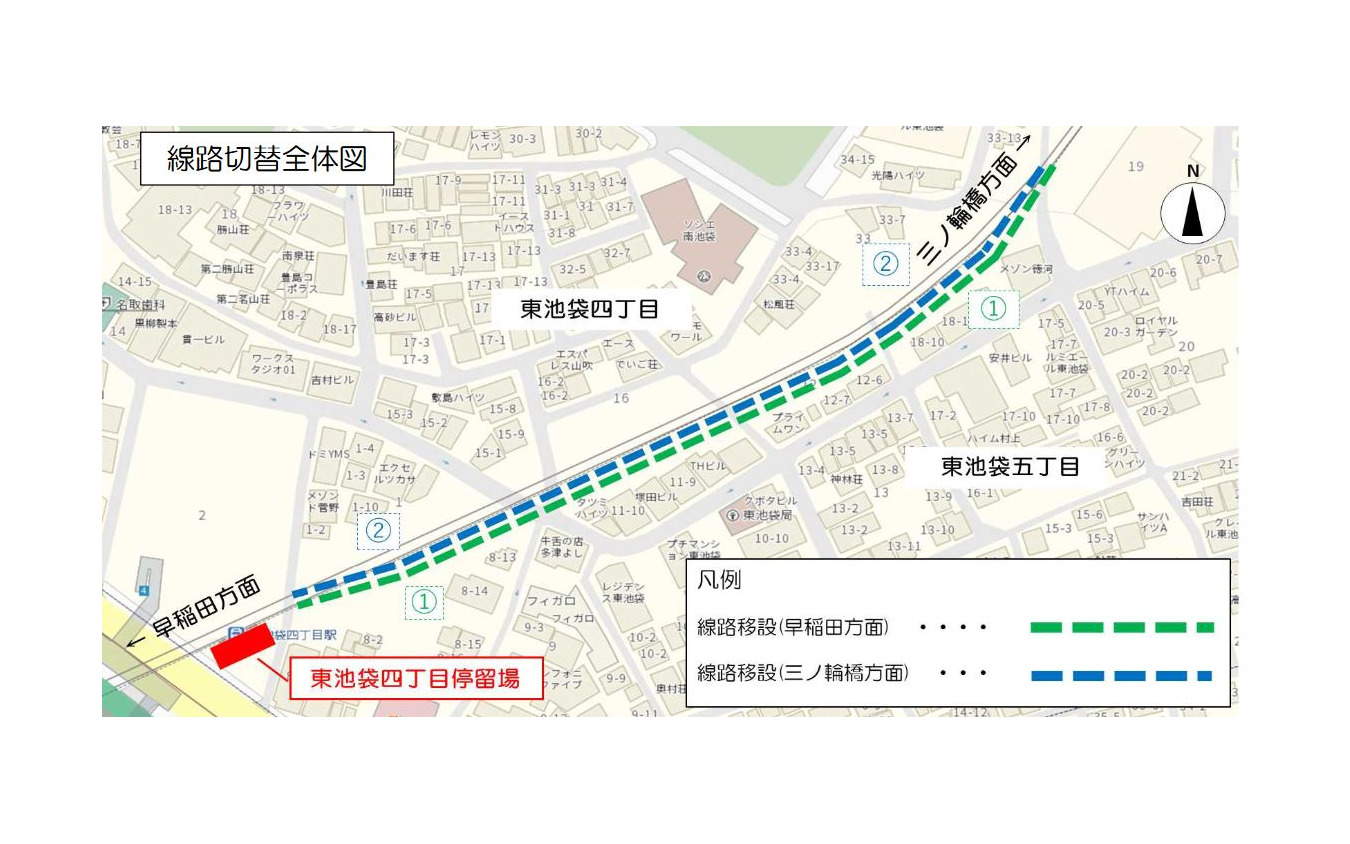 線路切替工事が行なわれる区間。