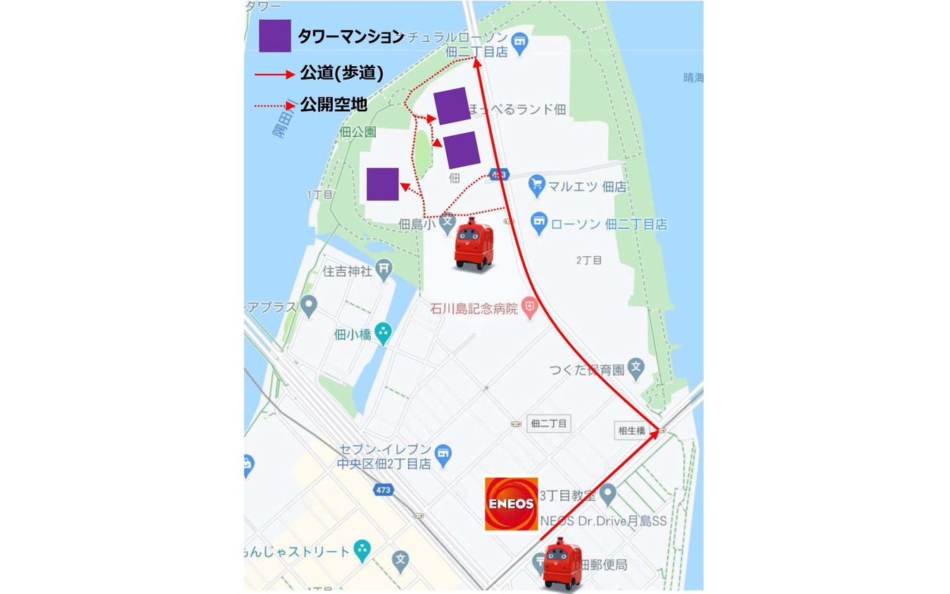 実証実験は東京都中央区の佃・月島エリアで行われている