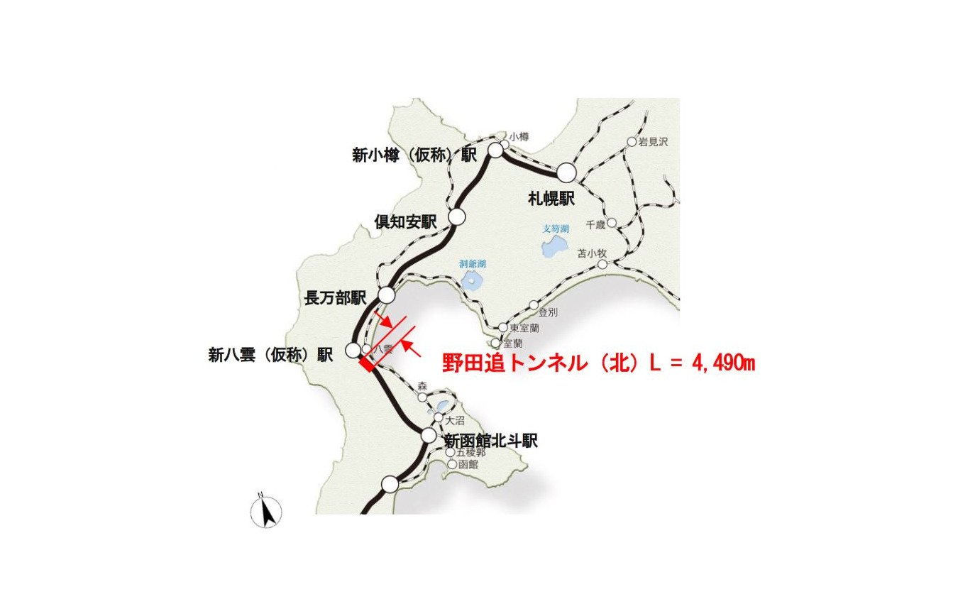 崩落が発生した野田追トンネル北工区部分。同トンネルの全長は8165m。