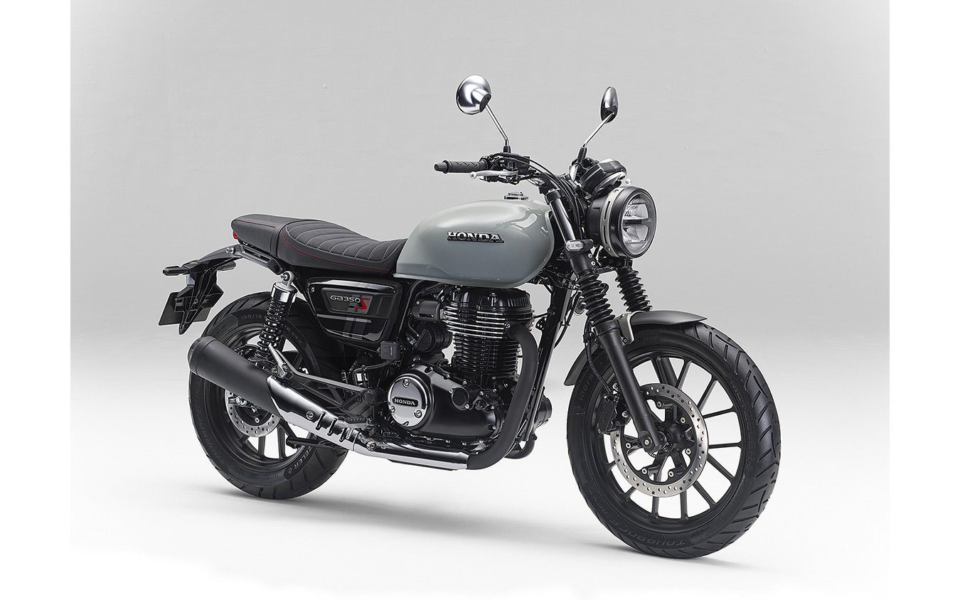 ホンダ GB350S(パールディープマッドグレー)