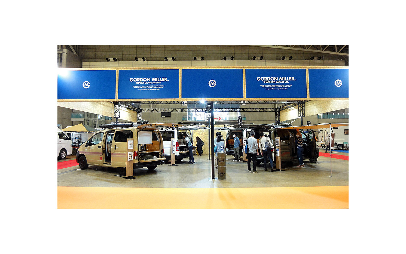 ガレージ空間をそのまま詰め込んだゴードンミラーモータース…ジャパンキャンピングカーショー2021 1枚目の写真・画像 レスポンス