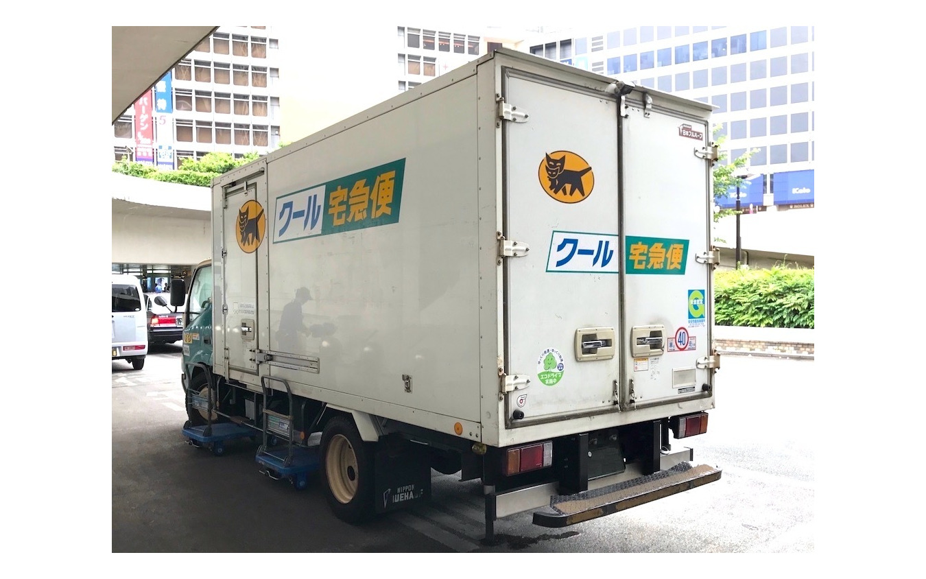 ヤマト運輸の宅配便 巣ごもり需要で過去最高 2020年度 レスポンス Response Jp