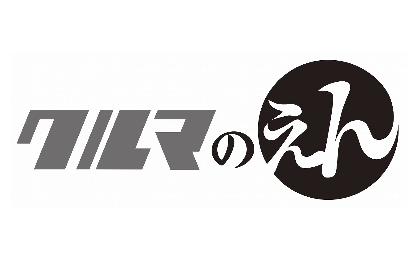 オートバックス 中古車個人売買アプリ提供開始へ 査定から登録 納車までフルサポート レスポンス Response Jp