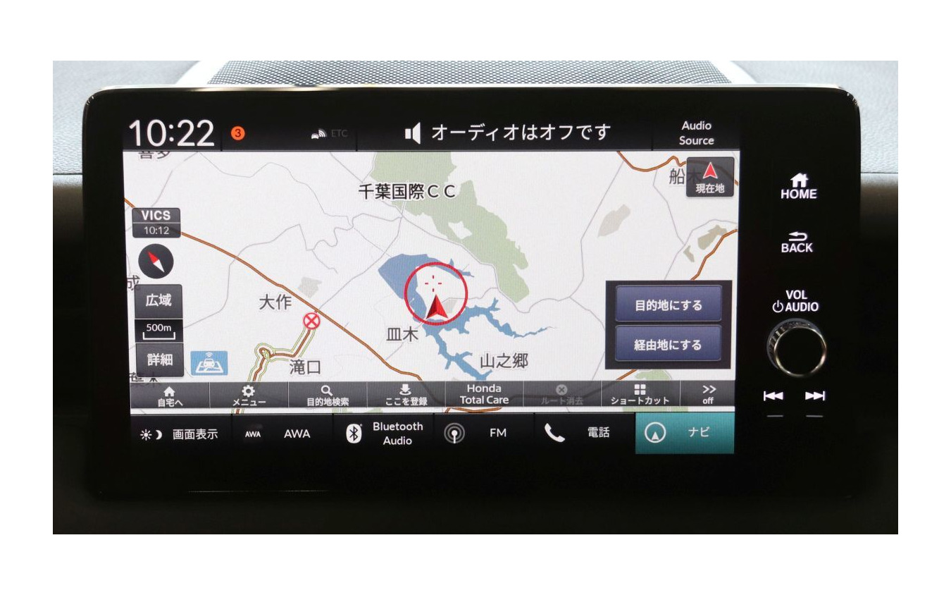ホンダ ヴェゼル 新型 自動地図更新を初採用 アプリも追加 Honda Connectの潜在力 レスポンス Response Jp