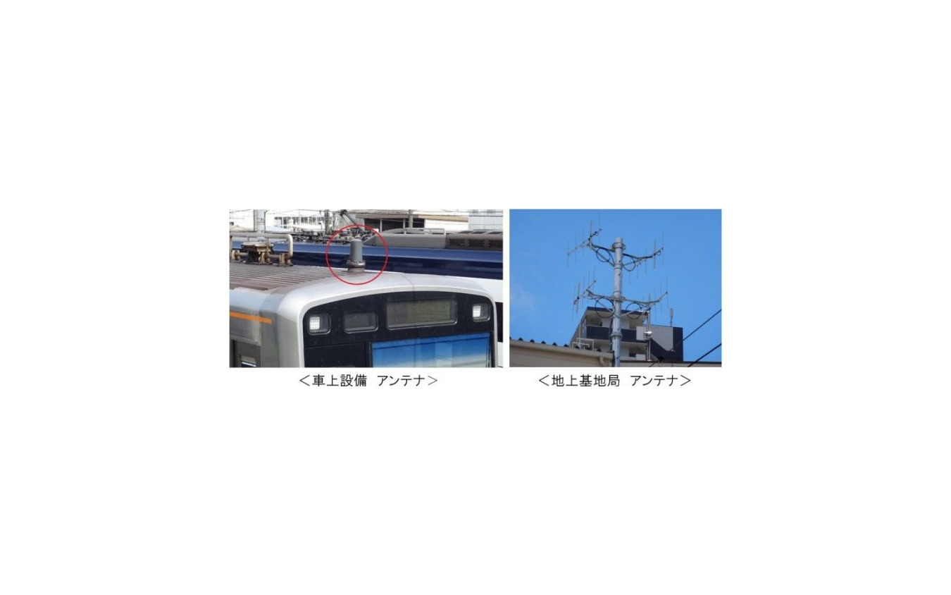 京成と北総が列車無線をデジタル化 携帯電話と同じ方式へ移行 4月17日から順次 レスポンス Response Jp 京成と北総が列車無線をデジタル化 携帯電話と同じ方式へ移行 4月17日から順次 レスポンス Response Jp