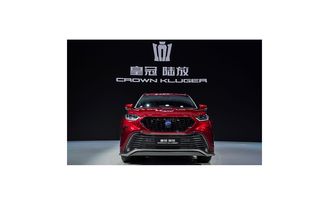 クラウン の名前のsuv トヨタ クラウン クルーガー 発表 上海モーターショー21 レスポンス Response Jp クラウン の名前のsuv トヨタ クラウン クルーガー 発表 上海モーターショー21 レスポンス Response Jp