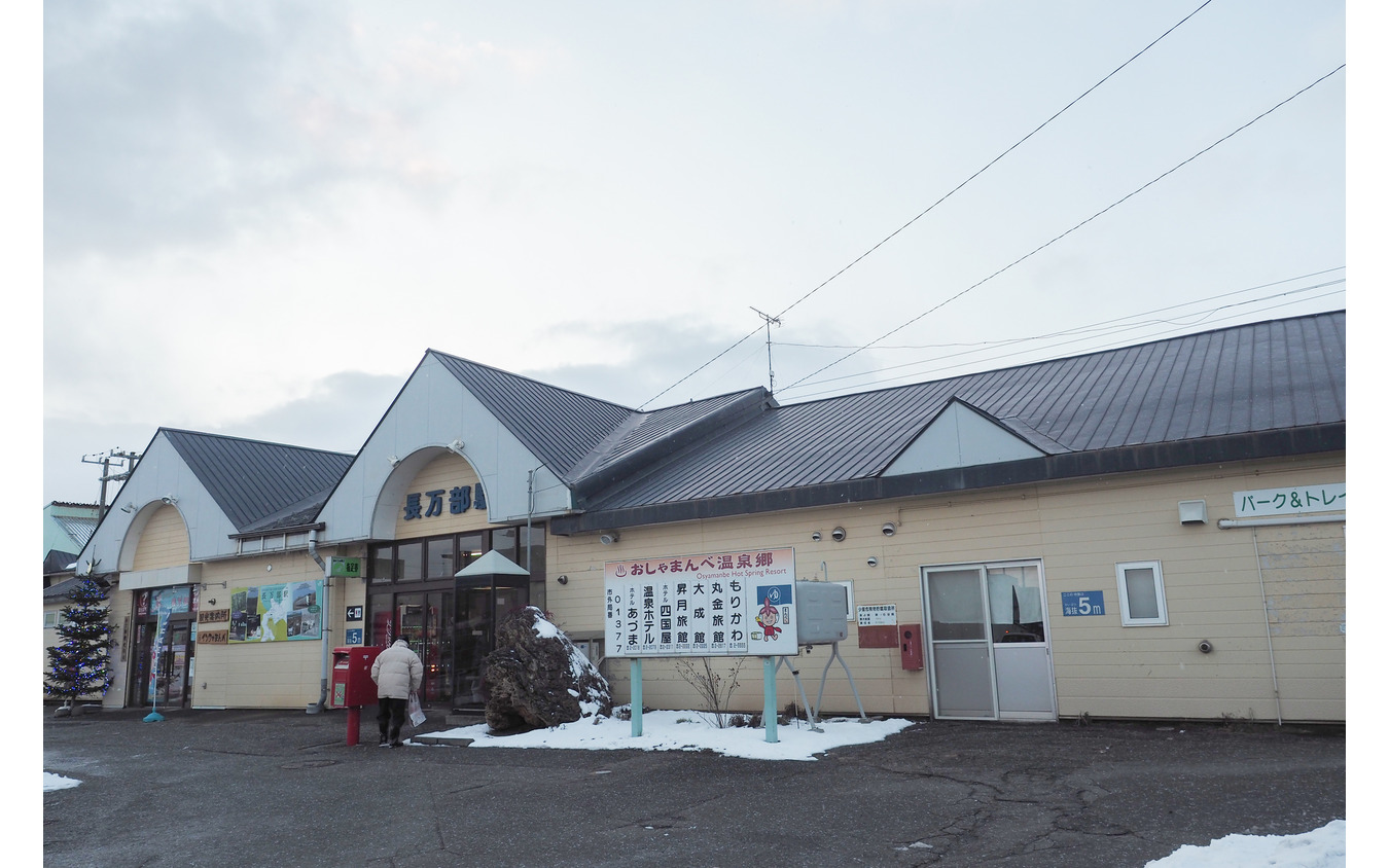 函館本線長万部駅。同駅以南の並行在来線については渡島ブロック会議で協議されているが、貨物列車の問題があり、存続の方向性は長万部～小樽間よりも紛糾することが予想される。